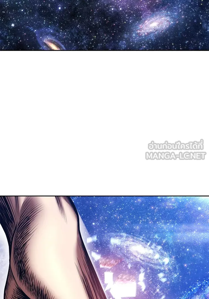 +99 ท่อนไม้พร้อมบวก ตอนที่ 10 มังกรเรียกหากายาร์โด (1) รูปที่ 471