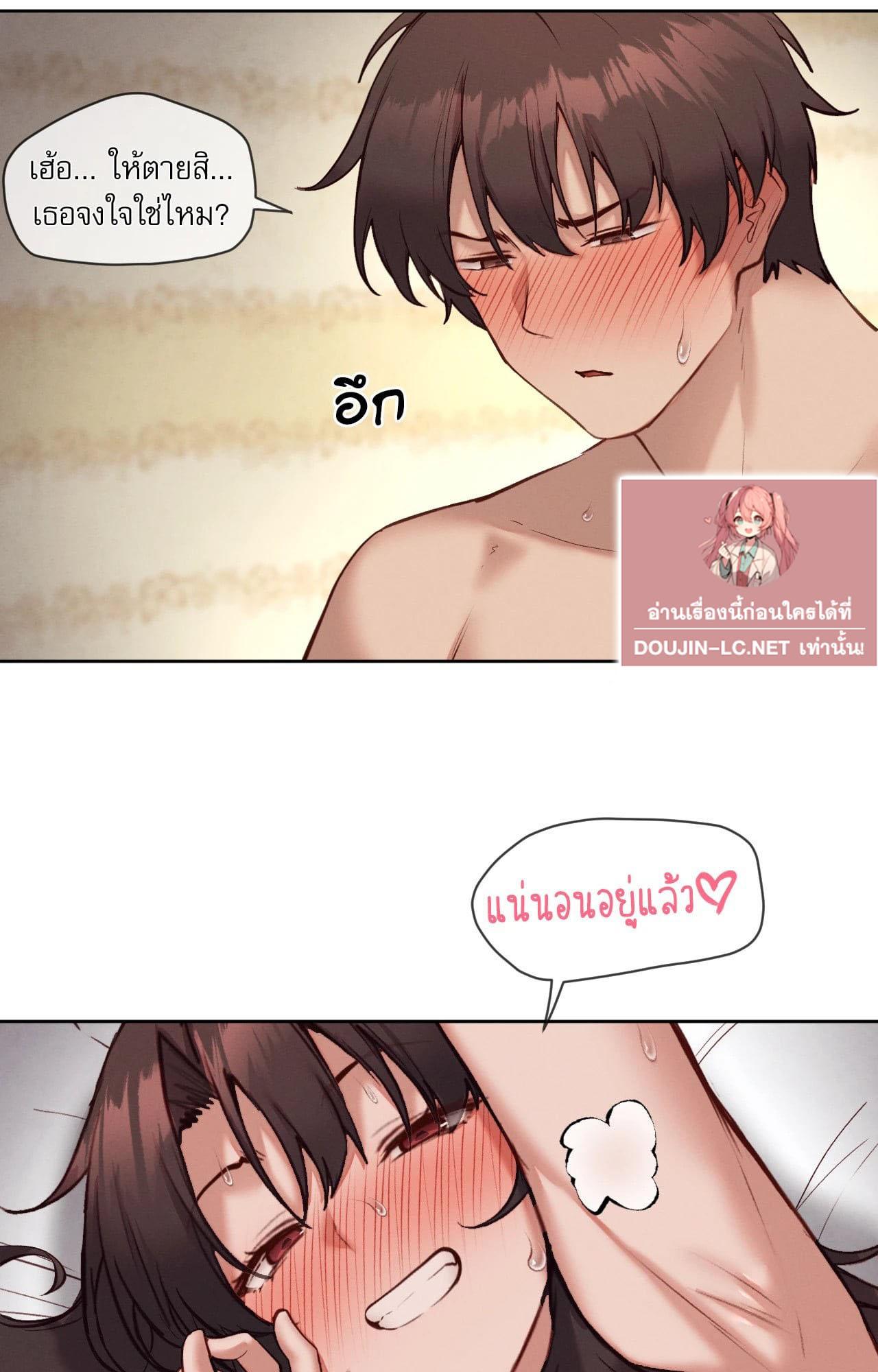 Doujin-Lc- อ่าน โดจิน มังฮวา เกาหลี ญี่ปุ่น จีน แปลไทย Gacha Girl ตอนที่ 1 2 3 4 5 6 7 8 9 10 11 12 13 14 ฟรี ไม่มีโฆษณา อ่าน โดจิน Manhwa เกาหลี ญี่ปุ่น จีน เรามีครบ คัดมาให้เน้นๆ โดจิน 18+ รับประกันความฟินโดย  Doujin Lc