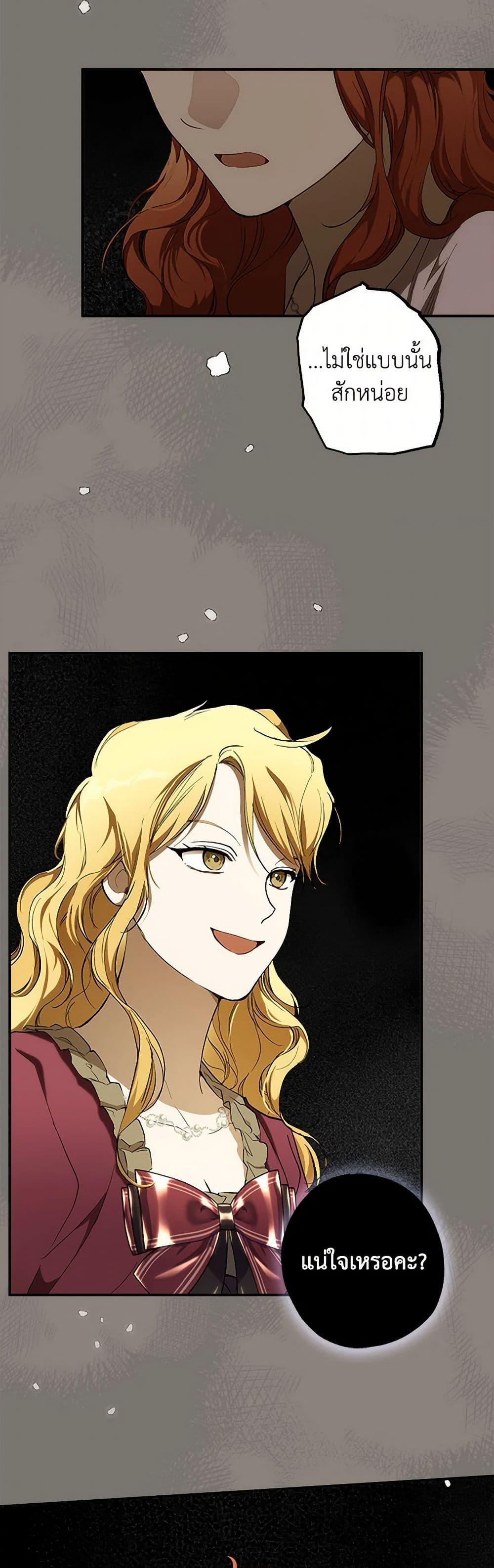 Manga-lc-com อ่านมังงะ อ่านการ์ตูน ออนไลน์ ฟรี It Was All a Mistake ตอนที่ 1 2 3 4 5 6 7 8 9 10 11 12 13 14 ฟรี ไม่มีโฆษณา Manga-lc - อ่าน มังงะ อ่าน การ์ตูน ออนไลน์ อ่านมังงะ ฟรี