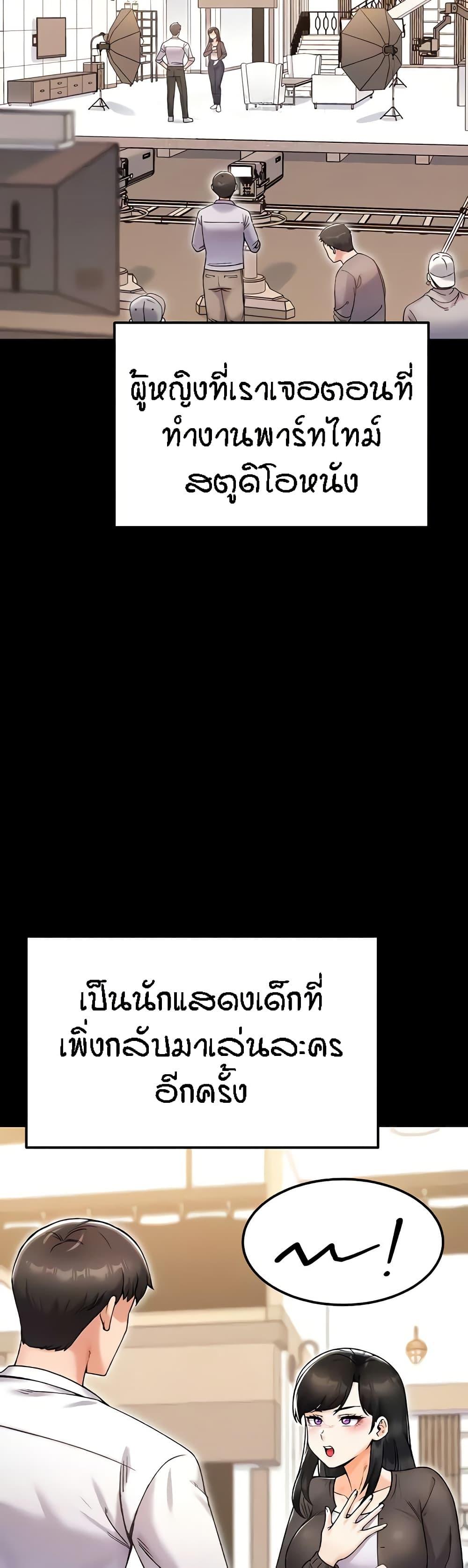 Doujin-Lc- อ่าน โดจิน มังฮวา เกาหลี ญี่ปุ่น จีน แปลไทย Kangcheol’s Bosses ตอนที่ 1 2 3 4 5 6 7 8 9 10 11 12 13 14 ฟรี ไม่มีโฆษณา อ่าน โดจิน Manhwa เกาหลี ญี่ปุ่น จีน เรามีครบ คัดมาให้เน้นๆ โดจิน 18+ รับประกันความฟินโดย  Doujin Lc