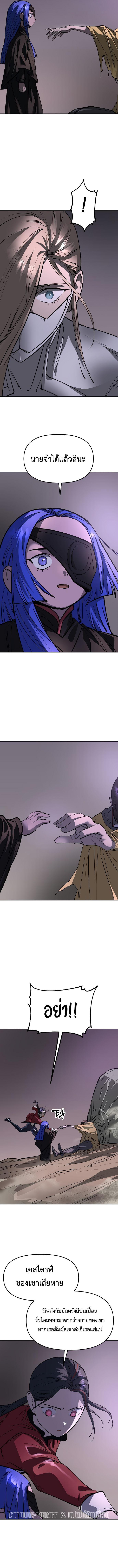 Manga-lc-com อ่านมังงะ อ่านการ์ตูน ออนไลน์ ฟรี Cosmic Heavenly Demon 3077 ตอนที่ 1 2 3 4 5 6 7 8 9 10 11 12 13 14 ฟรี ไม่มีโฆษณา Manga-lc - อ่าน มังงะ อ่าน การ์ตูน ออนไลน์ อ่านมังงะ ฟรี