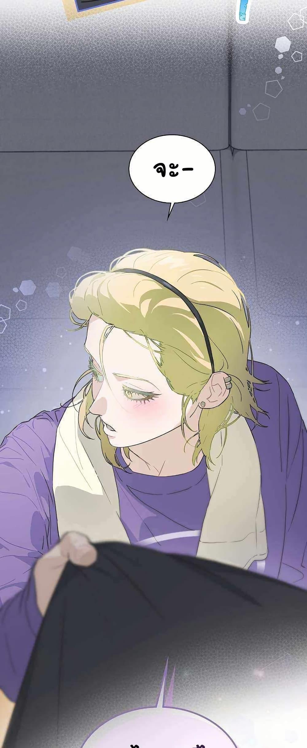 Manga-lc-com อ่านมังงะ อ่านการ์ตูน ออนไลน์ ฟรี Saving the Doomed Idols With My Touch ตอนที่ 1 2 3 4 5 6 7 8 9 10 11 12 13 14 ฟรี ไม่มีโฆษณา Manga-lc - อ่าน มังงะ อ่าน การ์ตูน ออนไลน์ อ่านมังงะ ฟรี