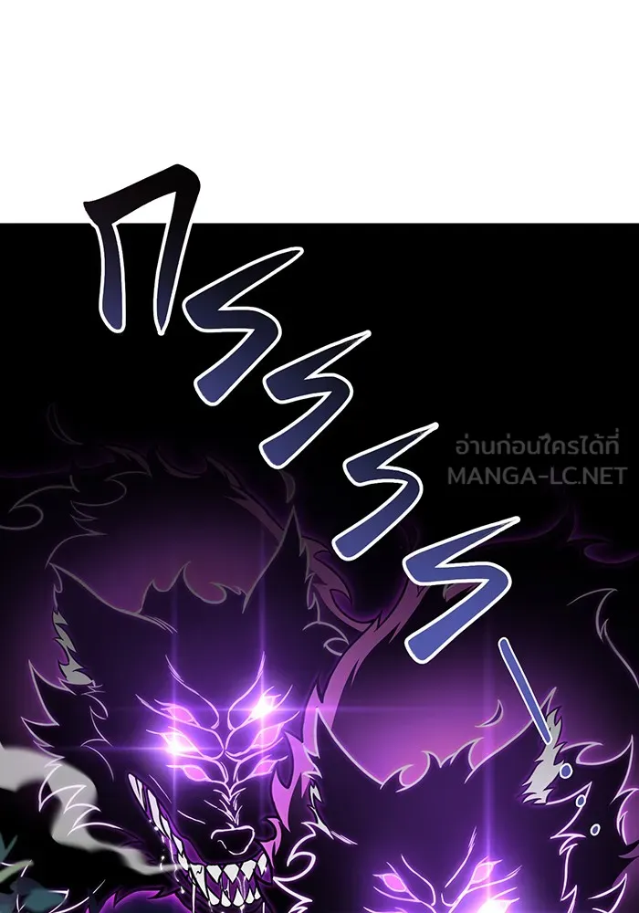 ห้องนอนลับของเจ้าหญิงต้องสาป ตอนที่ 122 ทรงปลดเปลื้องอาภรณ์เถิด รูปที่ 60