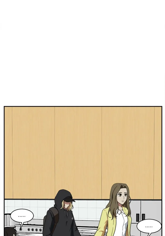 ช่วยเปลี่ยนฉันที ตอนที่ 27. จองฮย็อนจู 13 รูปที่ 112