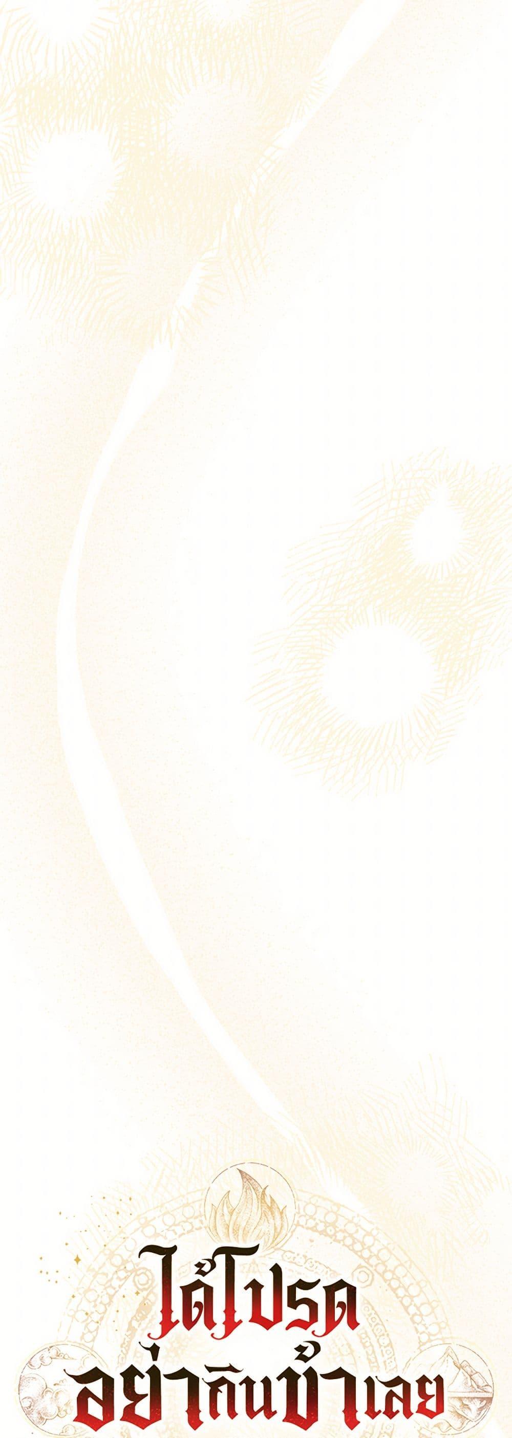 Manga-lc-com อ่านมังงะ อ่านการ์ตูน ออนไลน์ ฟรี Please Don’t Eat Me! ตอนที่ 1 2 3 4 5 6 7 8 9 10 11 12 13 14 ฟรี ไม่มีโฆษณา Manga-lc - อ่าน มังงะ อ่าน การ์ตูน ออนไลน์ อ่านมังงะ ฟรี