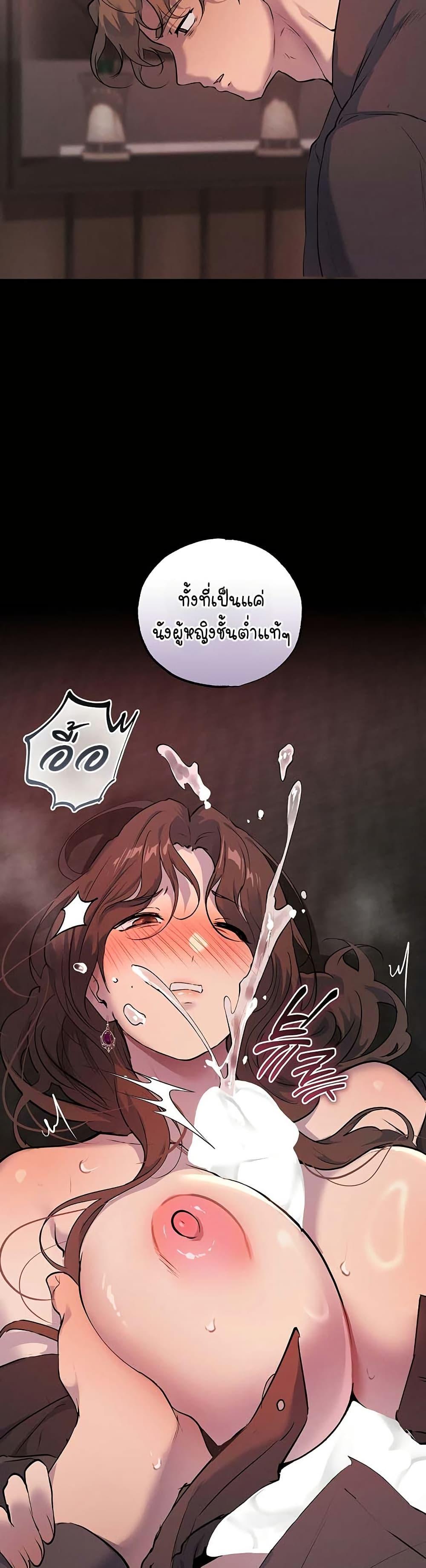 Doujin-Lc- อ่าน โดจิน มังฮวา เกาหลี ญี่ปุ่น จีน แปลไทย First Class ตอนที่ 1 2 3 4 5 6 7 8 9 10 11 12 13 14 ฟรี ไม่มีโฆษณา อ่าน โดจิน Manhwa เกาหลี ญี่ปุ่น จีน เรามีครบ คัดมาให้เน้นๆ โดจิน 18+ รับประกันความฟินโดย  Doujin Lc