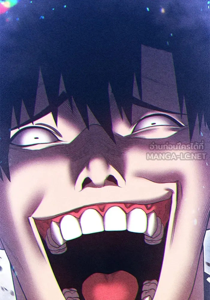 +99 ท่อนไม้พร้อมบวก ตอนที่ 58 ดิเมนชันอีตเตอร์ (6) รูปที่ 30