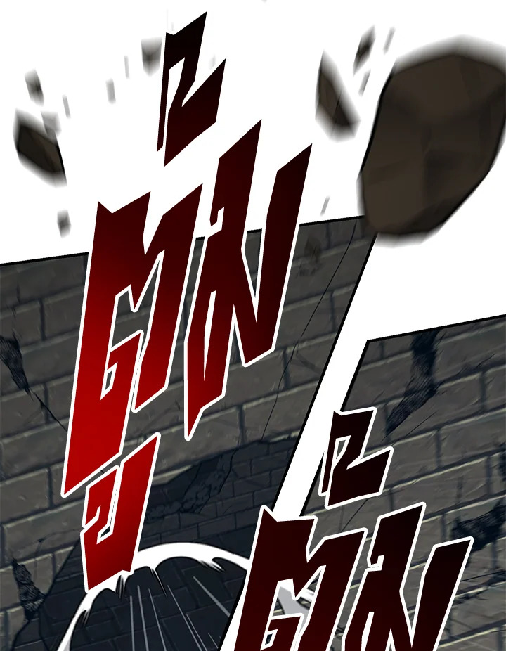 พลทหารโครงกระดูกผู้ม ตอนที่ 150 รูปที่ 64