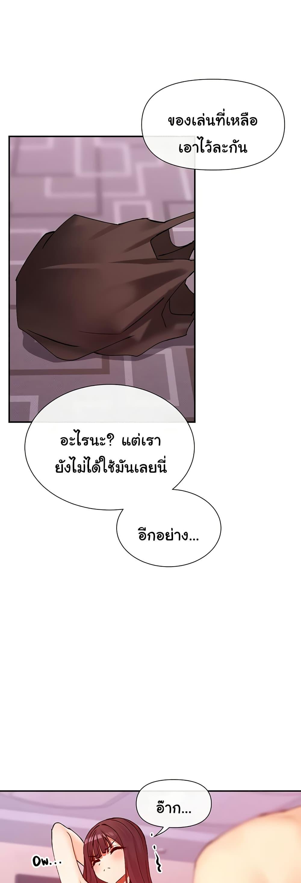 Doujin-Lc- อ่าน โดจิน มังฮวา เกาหลี ญี่ปุ่น จีน แปลไทย You Watch Stuff Like ตอนที่ 1 2 3 4 5 6 7 8 9 10 11 12 13 14 ฟรี ไม่มีโฆษณา อ่าน โดจิน Manhwa เกาหลี ญี่ปุ่น จีน เรามีครบ คัดมาให้เน้นๆ โดจิน 18+ รับประกันความฟินโดย  Doujin Lc