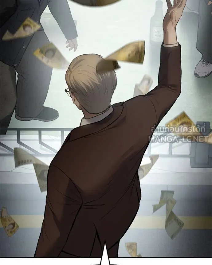 Baek XX ตอนที่ 116 รูปที่ 182