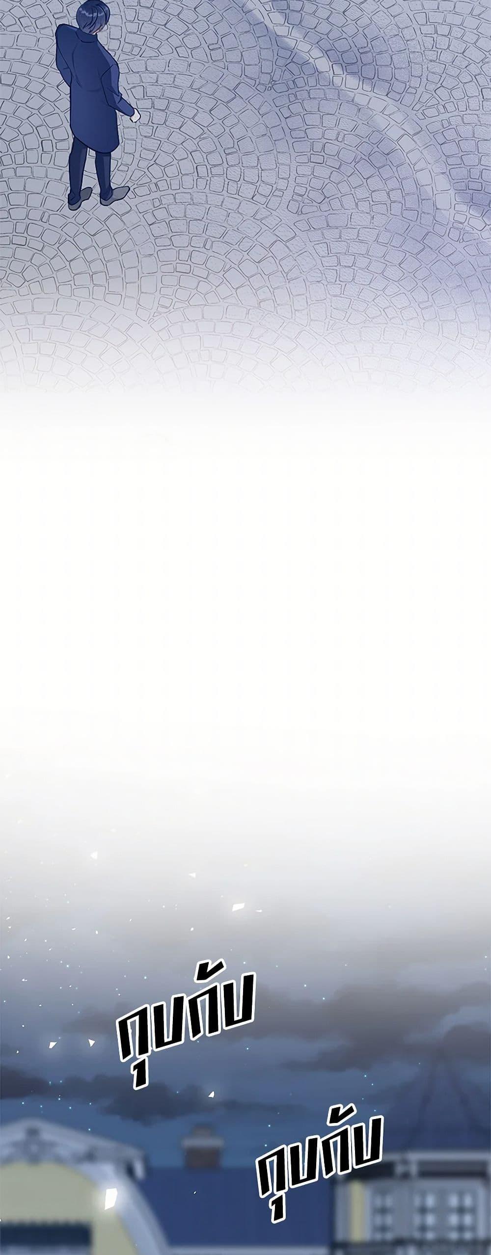 Manga-lc-com อ่านมังงะ อ่านการ์ตูน ออนไลน์ ฟรี The Detective Of Muiella ตอนที่ 1 2 3 4 5 6 7 8 9 10 11 12 13 14 ฟรี ไม่มีโฆษณา Manga-lc - อ่าน มังงะ อ่าน การ์ตูน ออนไลน์ อ่านมังงะ ฟรี