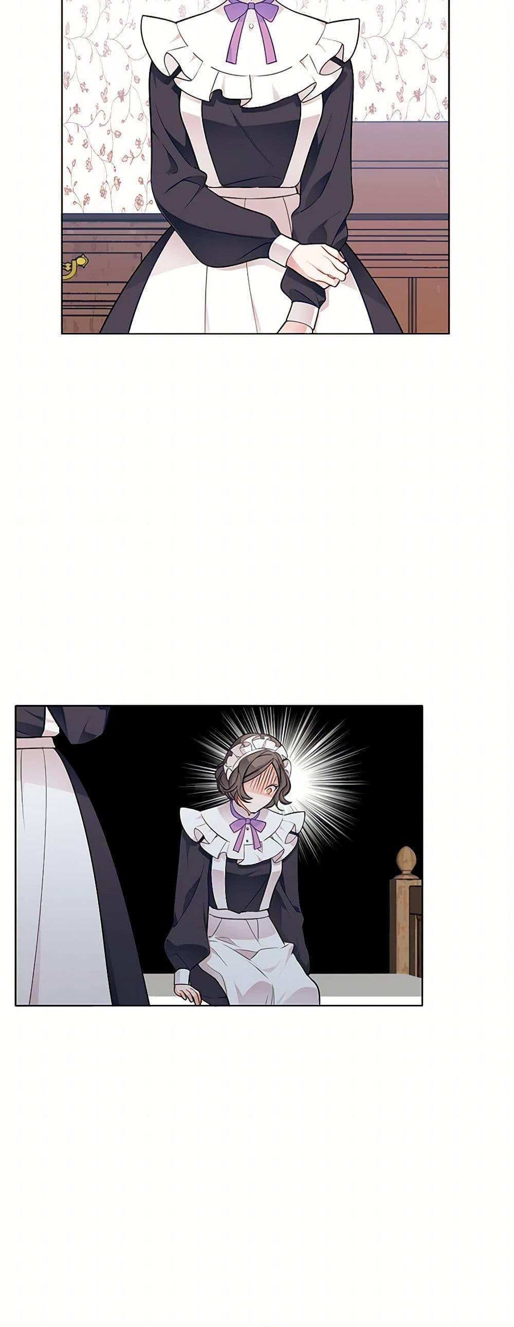 Manga-lc-com อ่านมังงะ อ่านการ์ตูน ออนไลน์ ฟรี The Detective Of Muiella ตอนที่ 1 2 3 4 5 6 7 8 9 10 11 12 13 14 ฟรี ไม่มีโฆษณา Manga-lc - อ่าน มังงะ อ่าน การ์ตูน ออนไลน์ อ่านมังงะ ฟรี