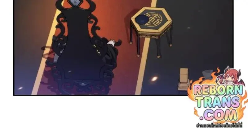 Chronicles of the Demon Faction ตำนานการเก_ดใหม_ในล_ทธ_มาร ตอนที่ ตอนที่ 151 รูปที่ 93