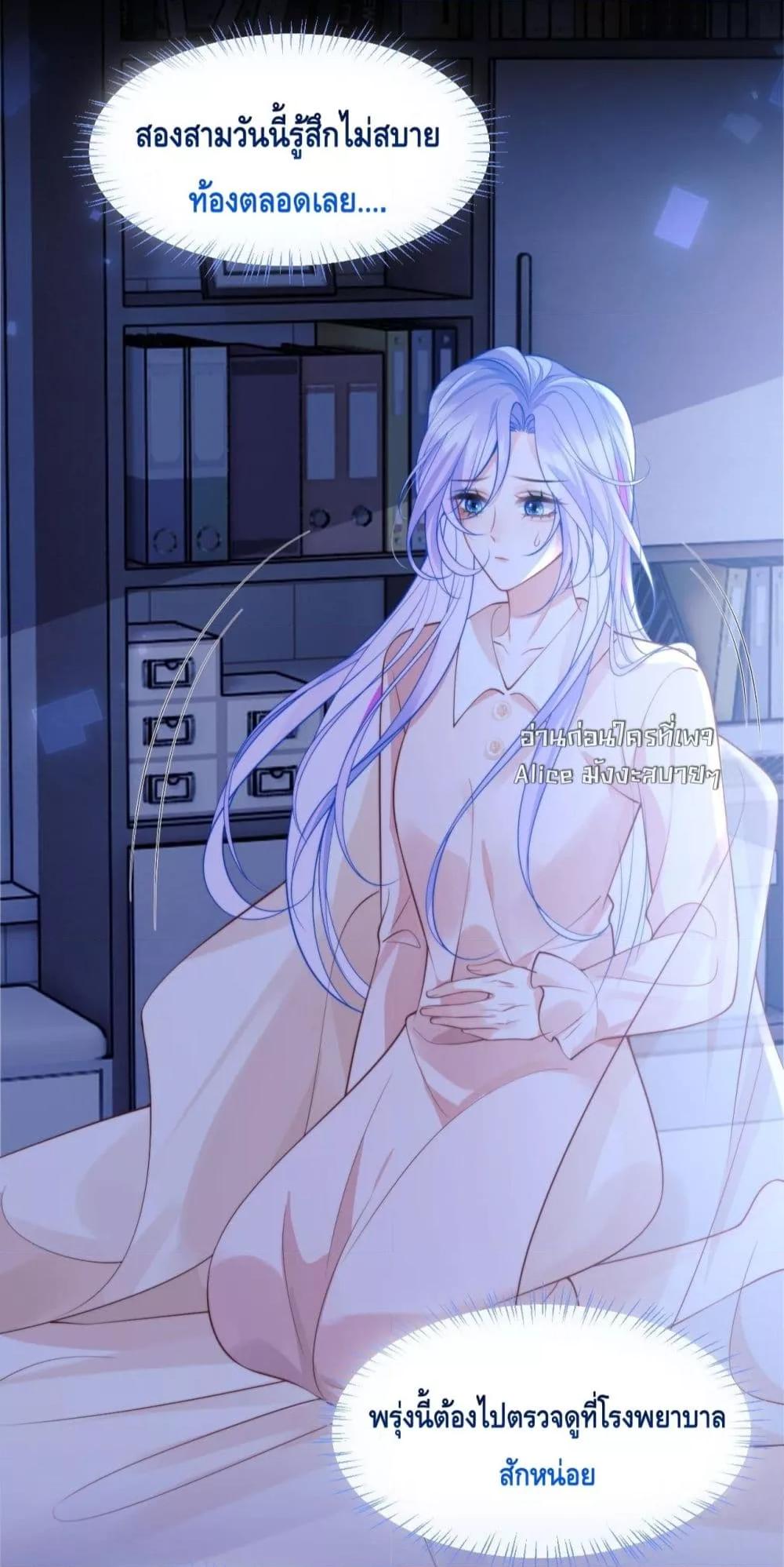 Manga-lc-com อ่านมังงะ อ่านการ์ตูน ออนไลน์ ฟรี CommanderGaoL ตอนที่ 1 2 3 4 5 6 7 8 9 10 11 12 13 14 ฟรี ไม่มีโฆษณา Manga-lc - อ่าน มังงะ อ่าน การ์ตูน ออนไลน์ อ่านมังงะ ฟรี