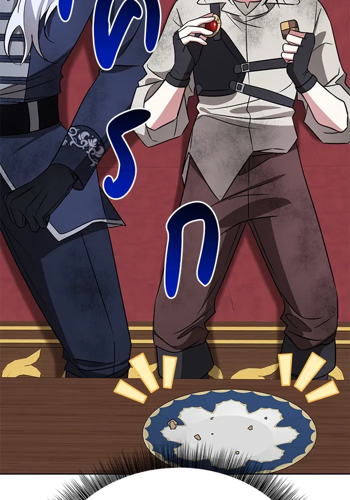 อะคาเดมีนี้เห็นทีจะเจ๊ง ตอนที่ 14 รูปที่ 20