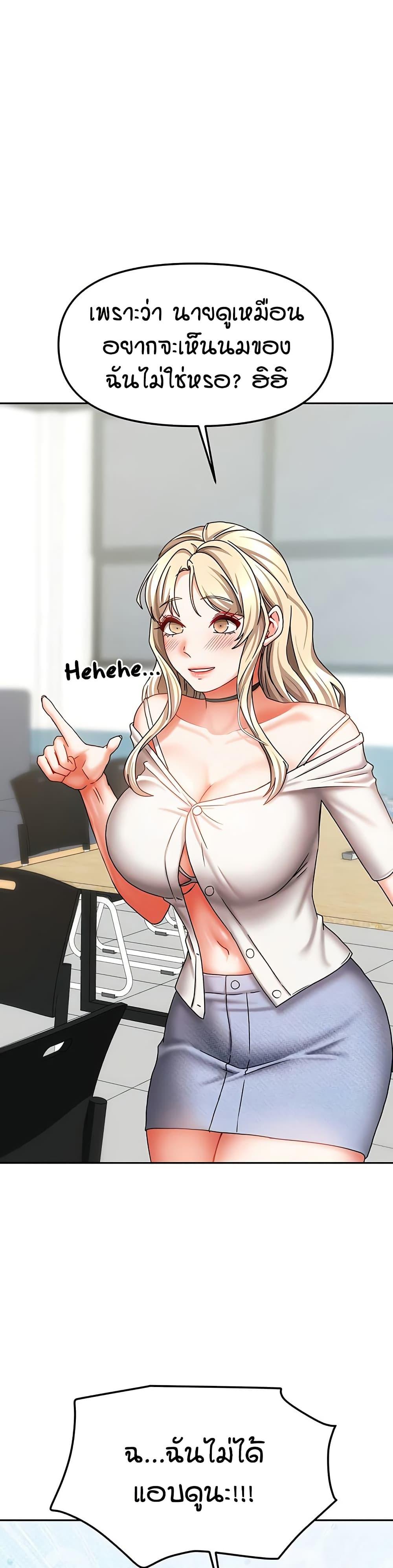 Doujin-Lc- อ่าน โดจิน มังฮวา เกาหลี ญี่ปุ่น จีน แปลไทย Living in Two Houses ตอนที่ 1 2 3 4 5 6 7 8 9 10 11 12 13 14 ฟรี ไม่มีโฆษณา อ่าน โดจิน Manhwa เกาหลี ญี่ปุ่น จีน เรามีครบ คัดมาให้เน้นๆ โดจิน 18+ รับประกันความฟินโดย  Doujin Lc
