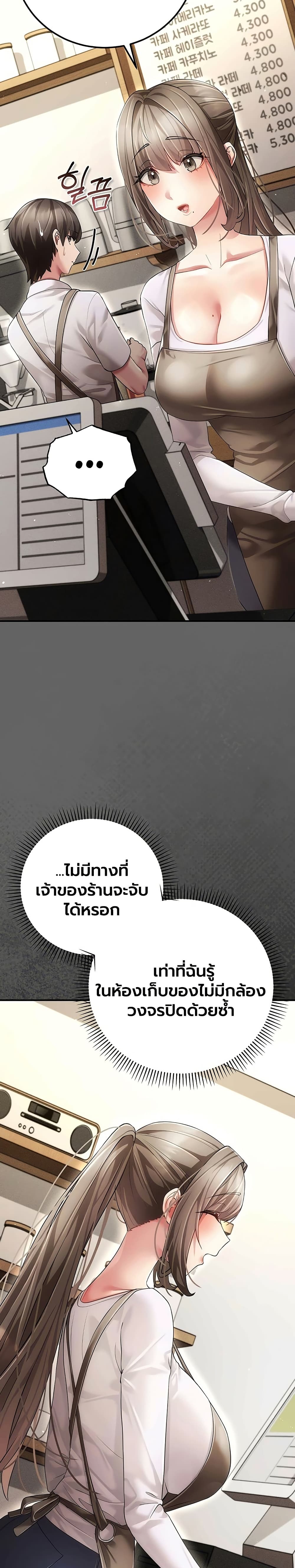 Doujin-Lc- อ่าน โดจิน มังฮวา เกาหลี ญี่ปุ่น จีน แปลไทย Perverted Pure Love สัมผัสลับ รักต้องห้าม ตอนที่ 1 2 3 4 5 6 7 8 9 10 11 12 13 14 ฟรี ไม่มีโฆษณา อ่าน โดจิน Manhwa เกาหลี ญี่ปุ่น จีน เรามีครบ คัดมาให้เน้นๆ โดจิน 18+ รับประกันความฟินโดย  Doujin Lc