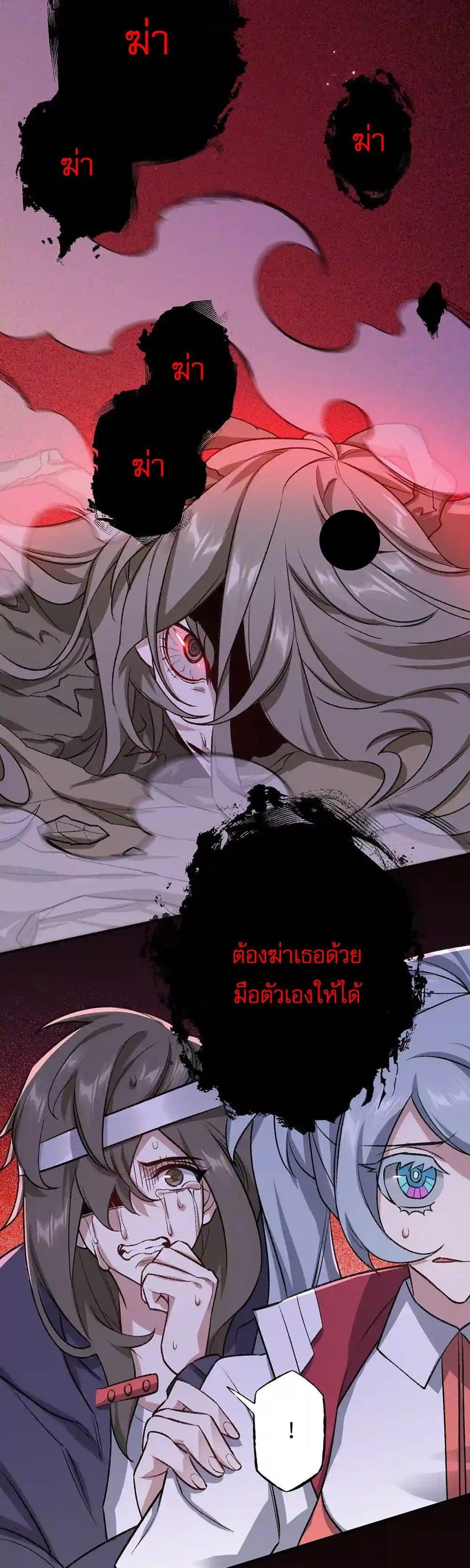 Manga-lc-com อ่านมังงะ อ่านการ์ตูน ออนไลน์ ฟรี An Hai Ji Yuan ตอนที่ 1 2 3 4 5 6 7 8 9 10 11 12 13 14 ฟรี ไม่มีโฆษณา Manga-lc - อ่าน มังงะ อ่าน การ์ตูน ออนไลน์ อ่านมังงะ ฟรี