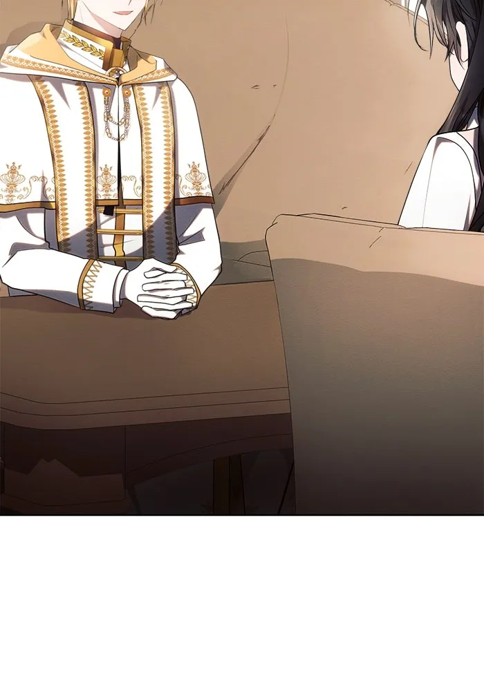 แอชสตาร์ต ตอนที่ 43 รูปที่ 2