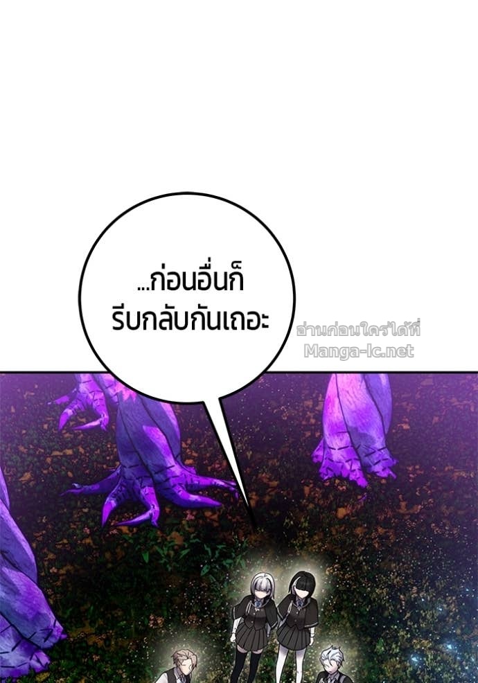 Doujin-Lc- อ่าน โดจิน มังฮวา เกาหลี ญี่ปุ่น จีน แปลไทย แกร่งเกินผู้กล้า แต่ซ่าไม่ได้ ตอนที่ 1 2 3 4 5 6 7 8 9 10 11 12 13 14 ฟรี ไม่มีโฆษณา อ่าน โดจิน Manhwa เกาหลี ญี่ปุ่น จีน เรามีครบ คัดมาให้เน้นๆ โดจิน 18+ รับประกันความฟินโดย Doujin Lc