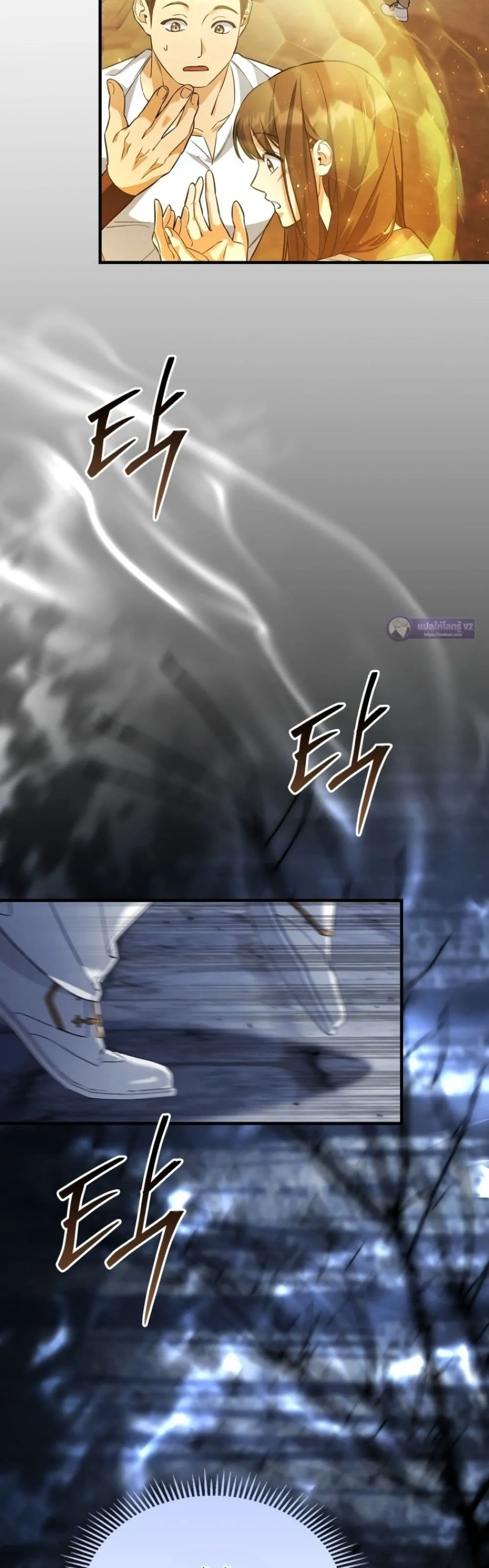 Manga-lc-com อ่านมังงะ อ่านการ์ตูน ออนไลน์ ฟรี Time Healer Ceres ตอนที่ 1 2 3 4 5 6 7 8 9 10 11 12 13 14 ฟรี ไม่มีโฆษณา Manga-lc - อ่าน มังงะ อ่าน การ์ตูน ออนไลน์ อ่านมังงะ ฟรี