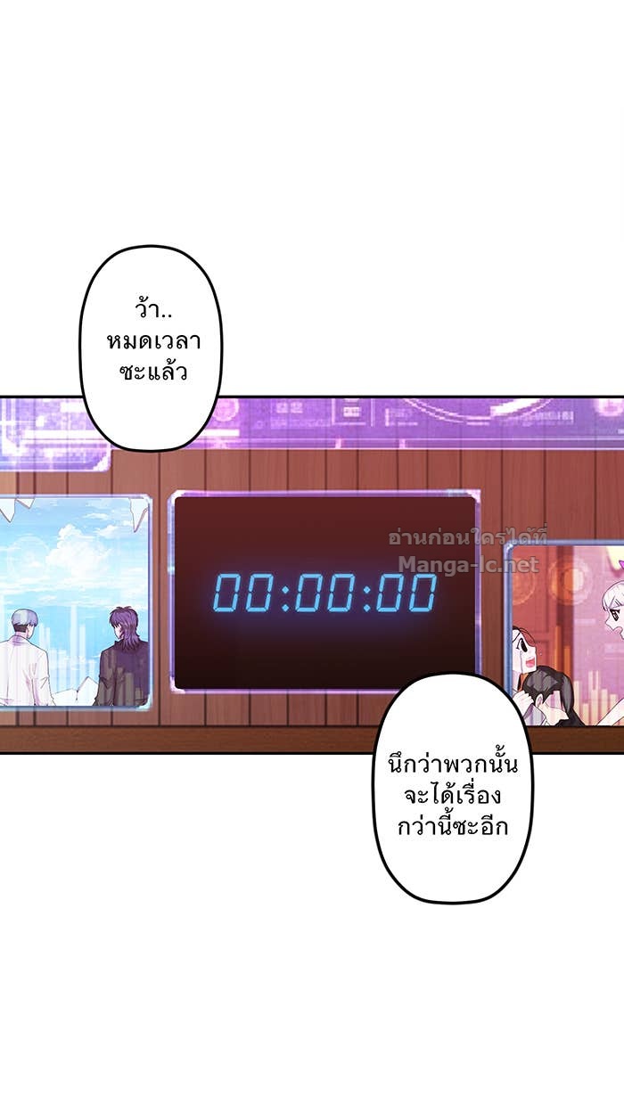 Doujin-Lc- อ่าน โดจิน มังฮวา เกาหลี ญี่ปุ่น จีน แปลไทย Take My Money รักนี้...มีเปย์ ตอนที่ 1 2 3 4 5 6 7 8 9 10 11 12 13 14 ฟรี ไม่มีโฆษณา อ่าน โดจิน Manhwa เกาหลี ญี่ปุ่น จีน เรามีครบ คัดมาให้เน้นๆ โดจิน 18+ รับประกันความฟินโดย Doujin Lc