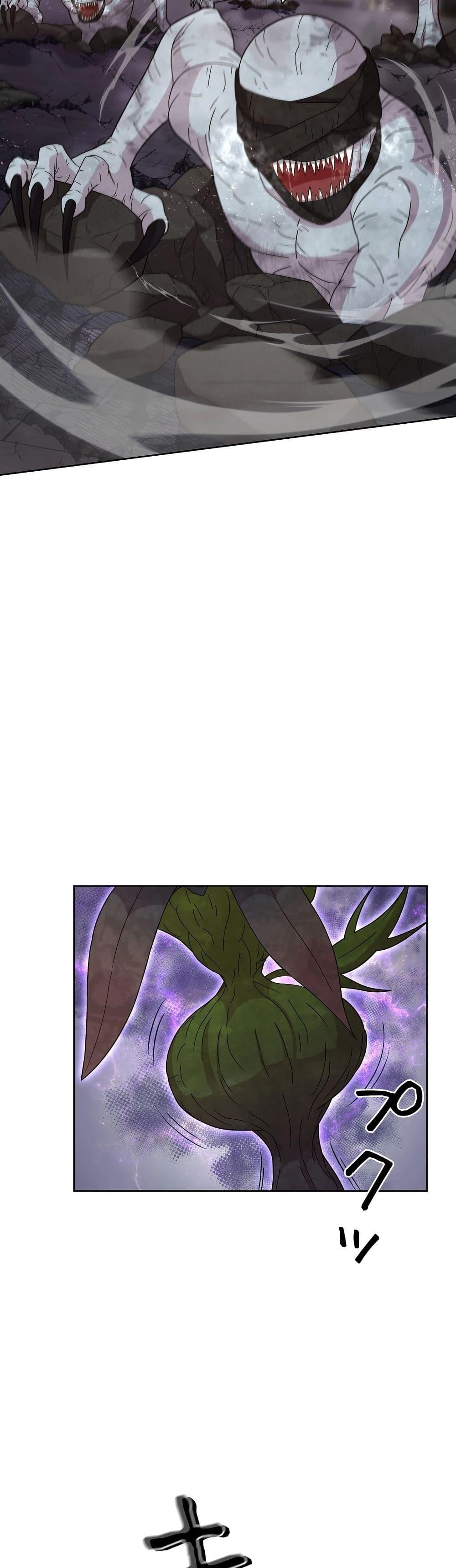 Manga-lc-com อ่านมังงะ อ่านการ์ตูน ออนไลน์ ฟรี The Female Lead Acquires Cheat Skills ตอนที่ 1 2 3 4 5 6 7 8 9 10 11 12 13 14 ฟรี ไม่มีโฆษณา Manga-lc - อ่าน มังงะ อ่าน การ์ตูน ออนไลน์ อ่านมังงะ ฟรี