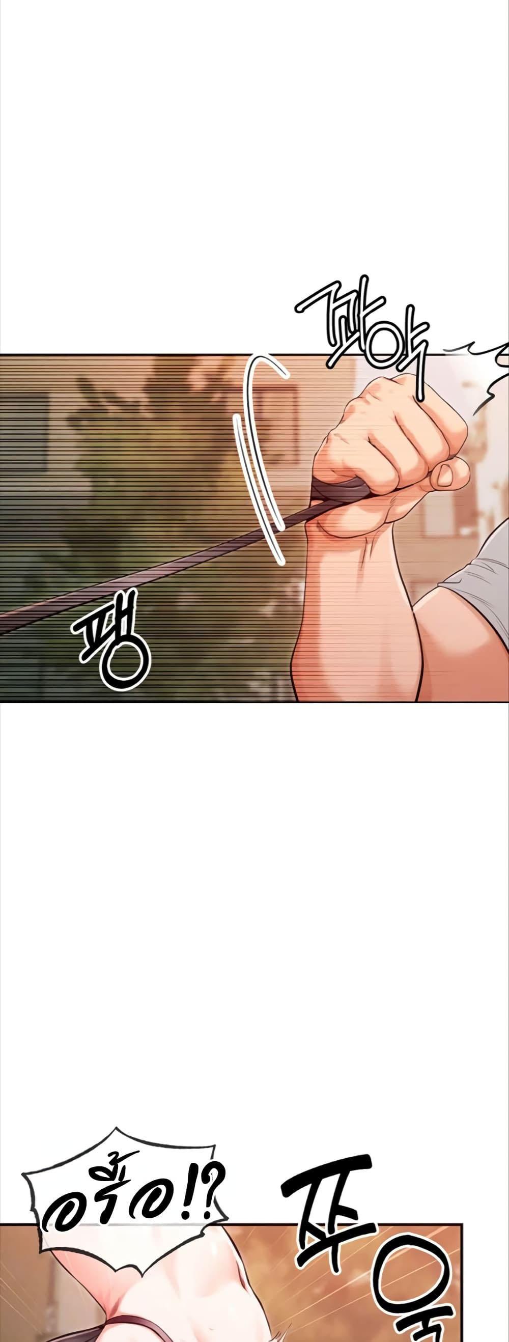 Doujin-Lc- อ่าน โดจิน มังฮวา เกาหลี ญี่ปุ่น จีน แปลไทย SOO IN ตอนที่ 1 2 3 4 5 6 7 8 9 10 11 12 13 14 ฟรี ไม่มีโฆษณา อ่าน โดจิน Manhwa เกาหลี ญี่ปุ่น จีน เรามีครบ คัดมาให้เน้นๆ โดจิน 18+ รับประกันความฟินโดย  Doujin Lc