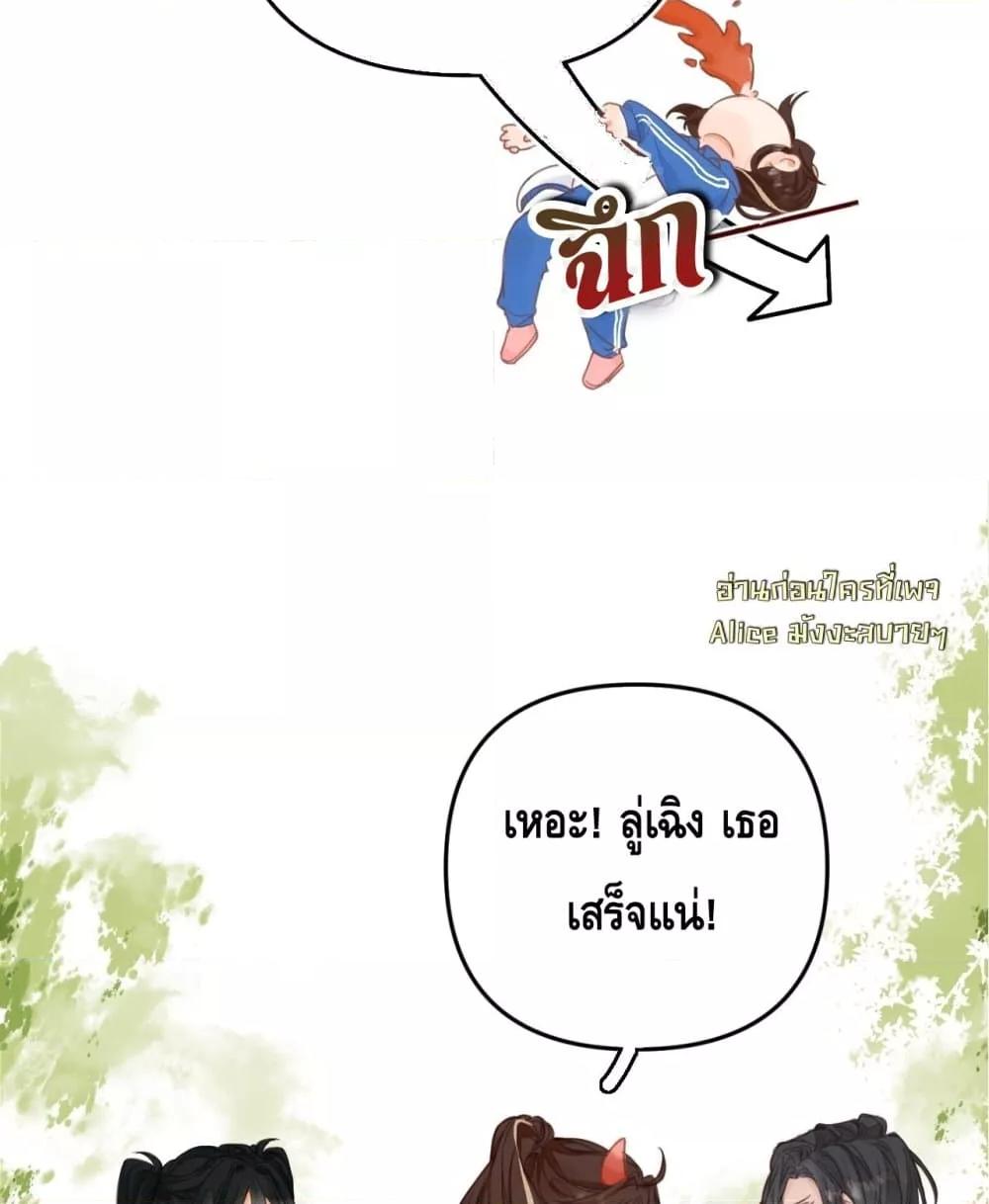 Manga-lc-com อ่านมังงะ อ่านการ์ตูน ออนไลน์ ฟรี PleaseTakeCar ตอนที่ 1 2 3 4 5 6 7 8 9 10 11 12 13 14 ฟรี ไม่มีโฆษณา Manga-lc - อ่าน มังงะ อ่าน การ์ตูน ออนไลน์ อ่านมังงะ ฟรี