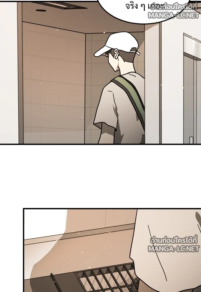 Manga-lc-com อ่านมังงะ อ่านการ์ตูน ออนไลน์ ฟรี วันดีคืนดี โซลก็ ตอนที่ 1 2 3 4 5 6 7 8 9 10 11 12 13 14 ฟรี ไม่มีโฆษณา Manga-lc - อ่าน มังงะ อ่าน การ์ตูน ออนไลน์ อ่านมังงะ ฟรี
