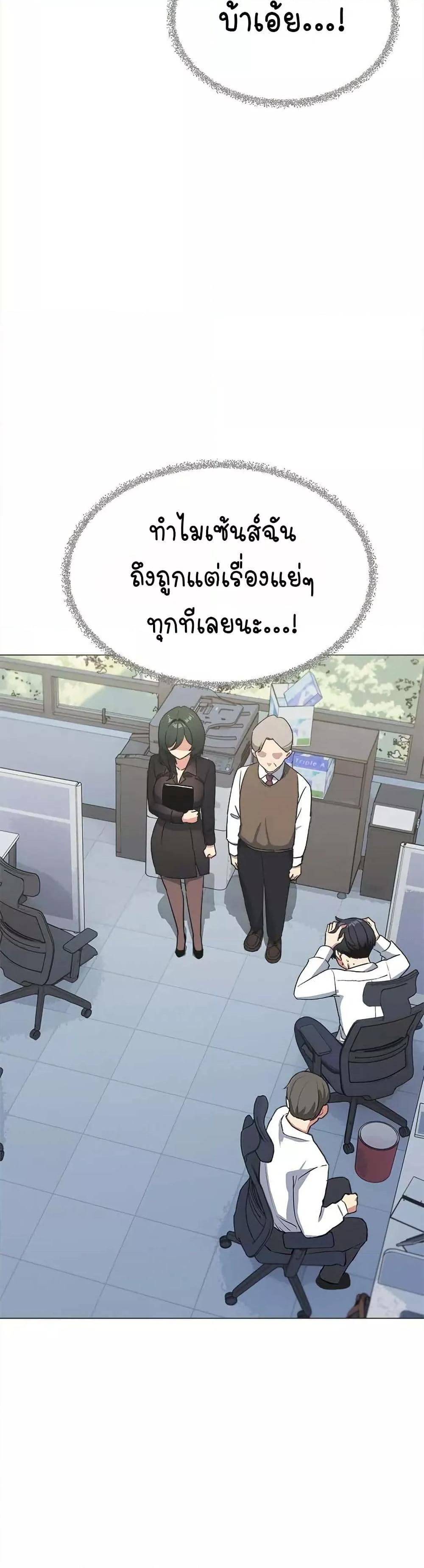 Doujin-Lc- อ่าน โดจิน มังฮวา เกาหลี ญี่ปุ่น จีน แปลไทย Stop Smoking ตอนที่ 1 2 3 4 5 6 7 8 9 10 11 12 13 14 ฟรี ไม่มีโฆษณา อ่าน โดจิน Manhwa เกาหลี ญี่ปุ่น จีน เรามีครบ คัดมาให้เน้นๆ โดจิน 18+ รับประกันความฟินโดย  Doujin Lc