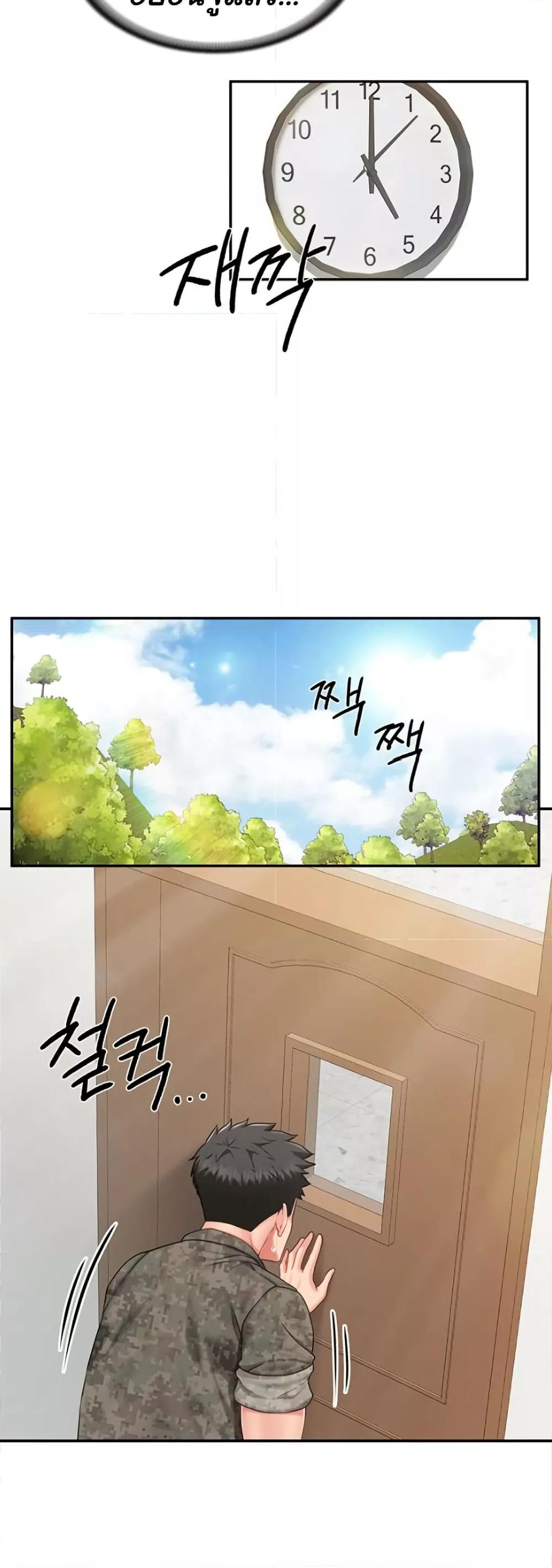 Doujin-Lc- อ่าน โดจิน มังฮวา เกาหลี ญี่ปุ่น จีน แปลไทย I am The Only Male Soldier in The Army ตอนที่ 1 2 3 4 5 6 7 8 9 10 11 12 13 14 ฟรี ไม่มีโฆษณา อ่าน โดจิน Manhwa เกาหลี ญี่ปุ่น จีน เรามีครบ คัดมาให้เน้นๆ โดจิน 18+ รับประกันความฟินโดย  Doujin Lc