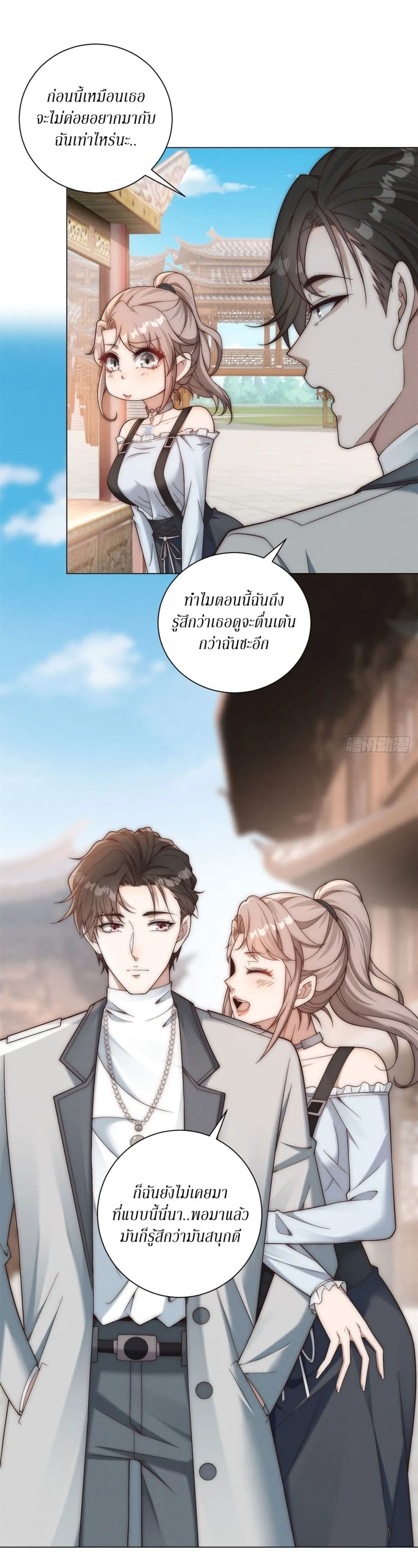 Manga-lc-com อ่านมังงะ อ่านการ์ตูน ออนไลน์ ฟรี Dominating With the Price Collapse System ตอนที่ 1 2 3 4 5 6 7 8 9 10 11 12 13 14 ฟรี ไม่มีโฆษณา Manga-lc - อ่าน มังงะ อ่าน การ์ตูน ออนไลน์ อ่านมังงะ ฟรี