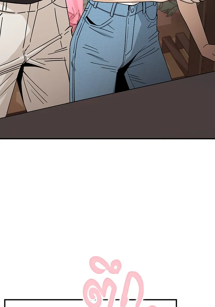 โชคชะตานำพารัก ตอนที่ 52 ลมเหนือกับพระอาทิตย์ รูปที่ 4