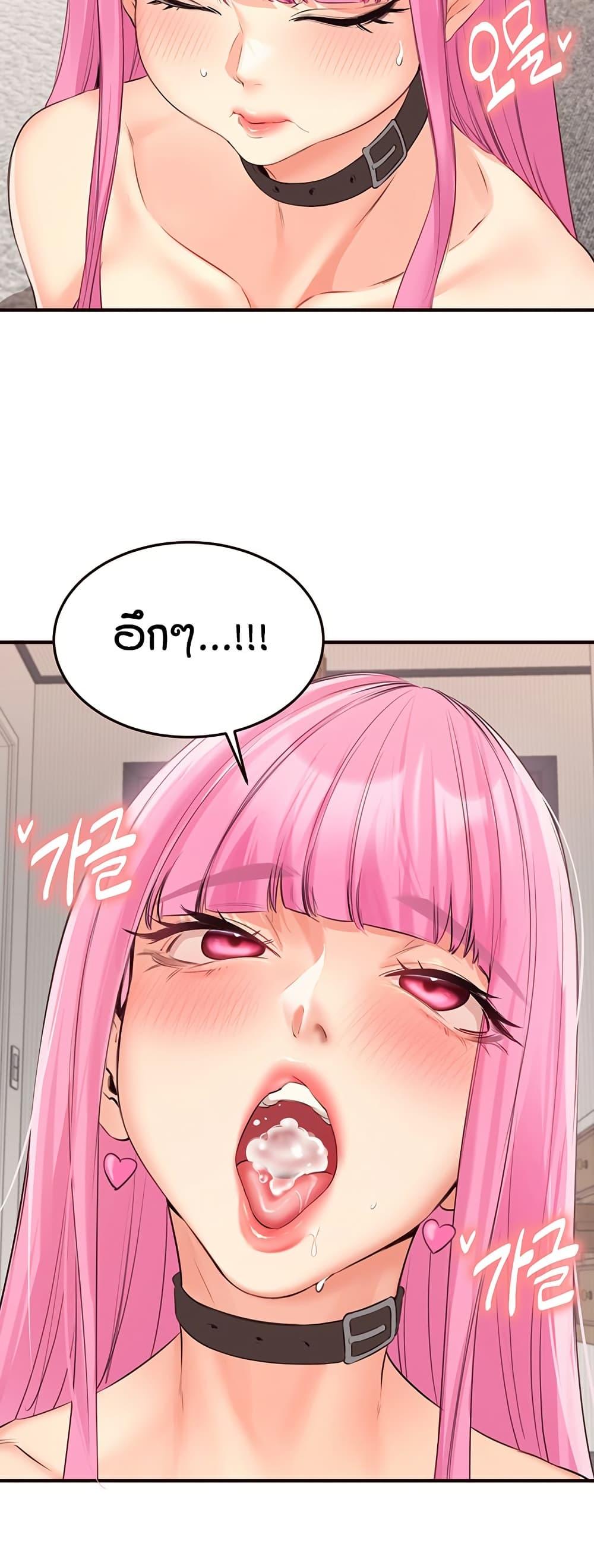Doujin-Lc- อ่าน โดจิน มังฮวา เกาหลี ญี่ปุ่น จีน แปลไทย An Introduction to MILFs ตอนที่ 1 2 3 4 5 6 7 8 9 10 11 12 13 14 ฟรี ไม่มีโฆษณา อ่าน โดจิน Manhwa เกาหลี ญี่ปุ่น จีน เรามีครบ คัดมาให้เน้นๆ โดจิน 18+ รับประกันความฟินโดย  Doujin Lc