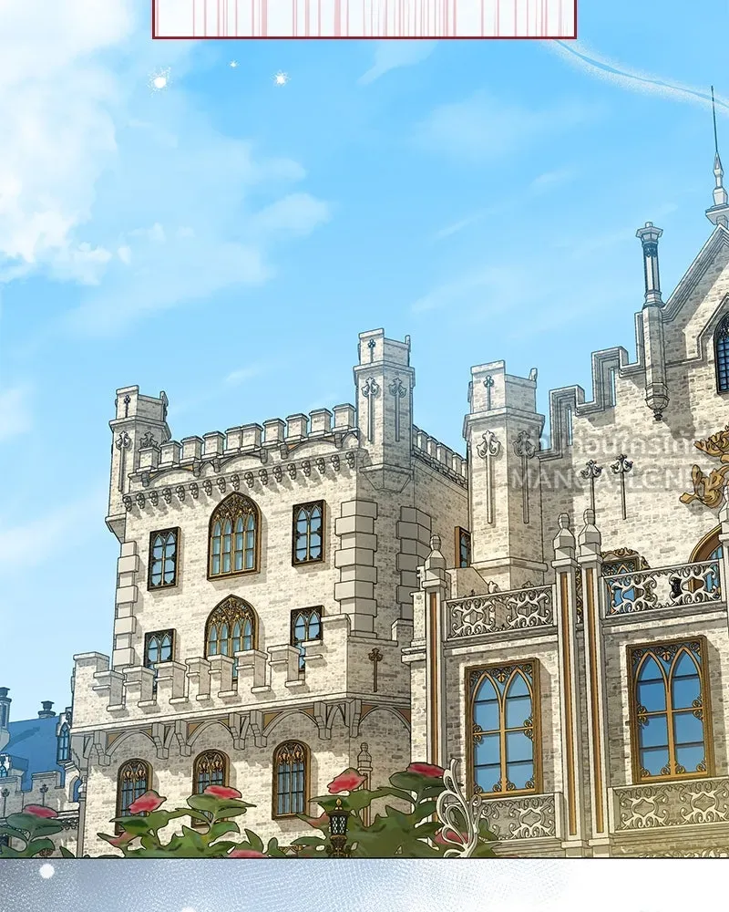 กำราบรักร้ายนายจอมพยศ ตอนที่ 42 รูปที่ 105