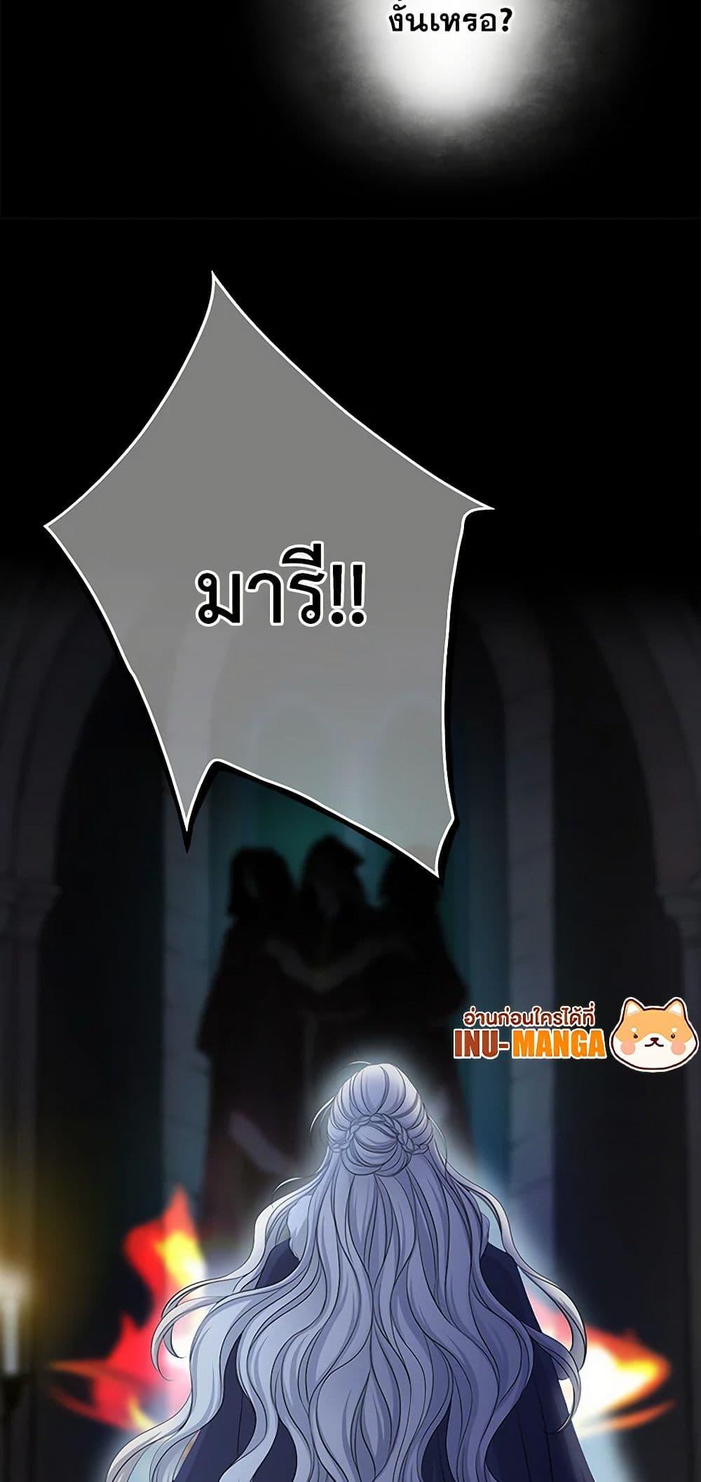 Manga-lc-com อ่านมังงะ อ่านการ์ตูน ออนไลน์ ฟรี The Eighth Bride ตอนที่ 1 2 3 4 5 6 7 8 9 10 11 12 13 14 ฟรี ไม่มีโฆษณา Manga-lc - อ่าน มังงะ อ่าน การ์ตูน ออนไลน์ อ่านมังงะ ฟรี