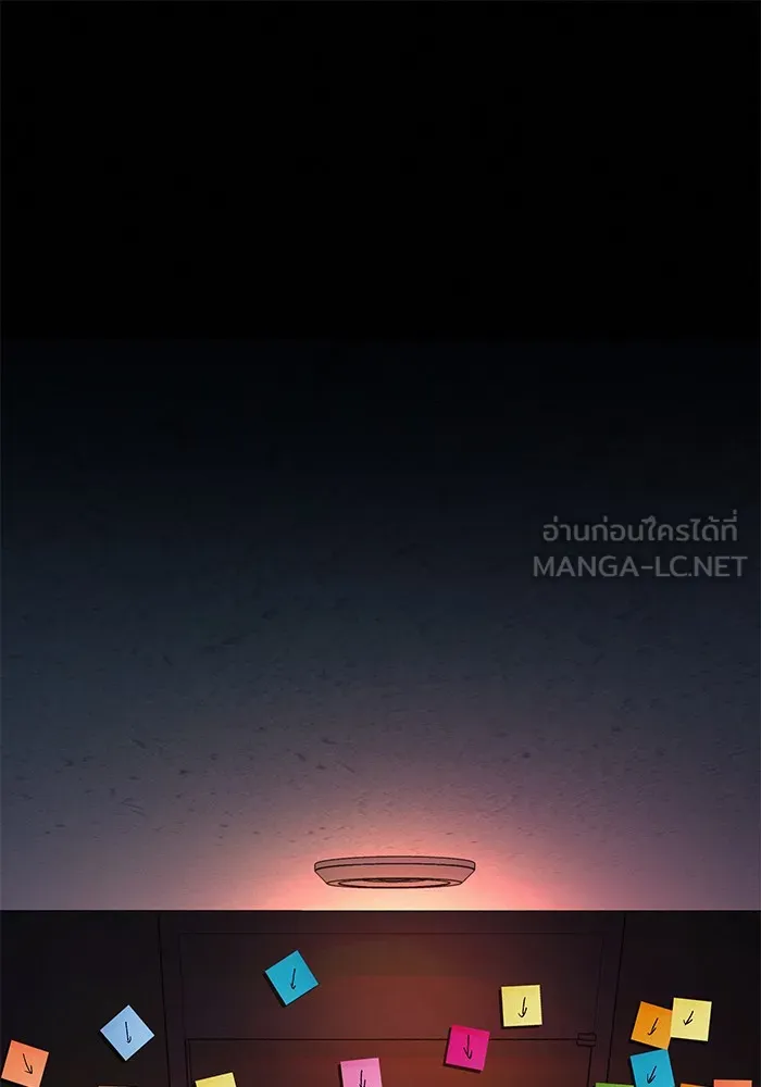 ปฏิบัติการรักวุ่นหัวใจ ตอนที่ 19 รูปที่ 135
