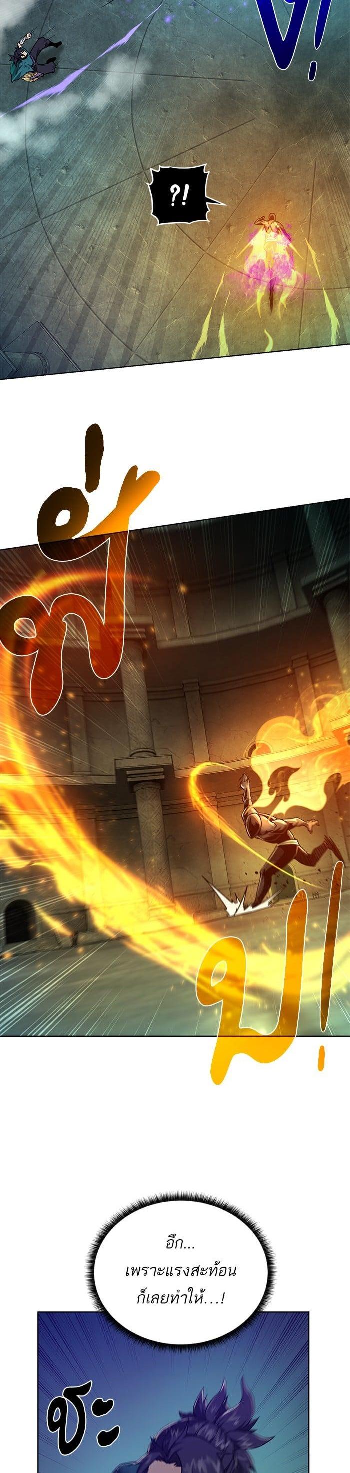 Manga-lc-com อ่านมังงะ อ่านการ์ตูน ออนไลน์ ฟรี Dungeons and Artifacts ตอนที่ 1 2 3 4 5 6 7 8 9 10 11 12 13 14 ฟรี ไม่มีโฆษณา Manga-lc - อ่าน มังงะ อ่าน การ์ตูน ออนไลน์ อ่านมังงะ ฟรี