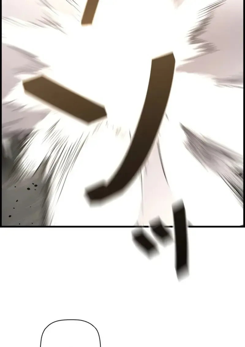 Necromancer_s Evolutionary Traits ตอนที่ ตอนที่ 99 รูปที่ 75