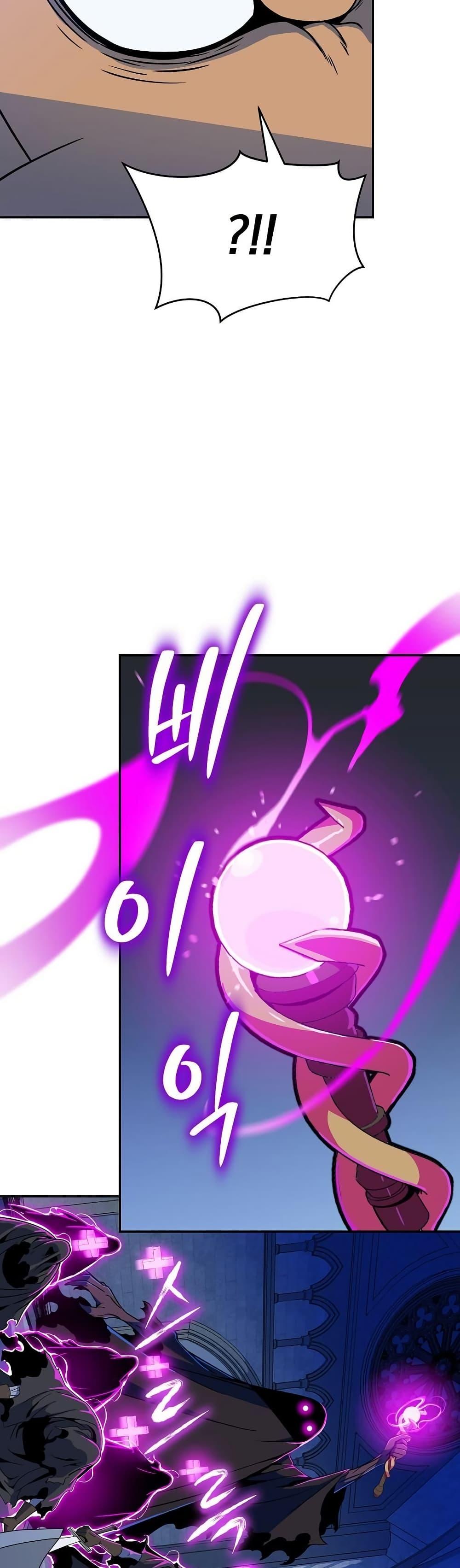 Manga-lc-com อ่านมังงะ อ่านการ์ตูน ออนไลน์ ฟรี The Turn-Based Mage ตอนที่ 1 2 3 4 5 6 7 8 9 10 11 12 13 14 ฟรี ไม่มีโฆษณา Manga-lc - อ่าน มังงะ อ่าน การ์ตูน ออนไลน์ อ่านมังงะ ฟรี