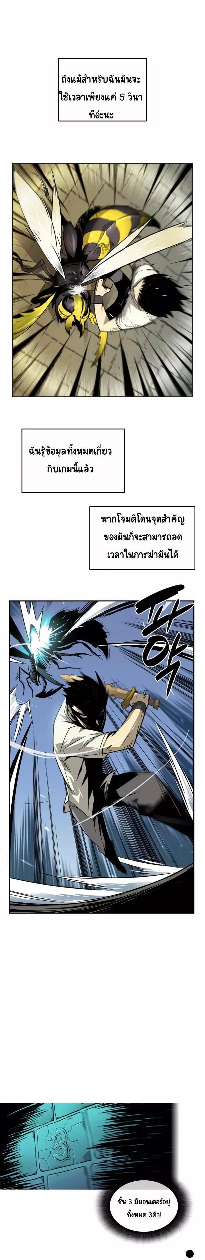 Manga-lc-com อ่านมังงะ อ่านการ์ตูน ออนไลน์ ฟรี Worn and Torn Newbie ตอนที่ 1 2 3 4 5 6 7 8 9 10 11 12 13 14 ฟรี ไม่มีโฆษณา Manga-lc - อ่าน มังงะ อ่าน การ์ตูน ออนไลน์ อ่านมังงะ ฟรี