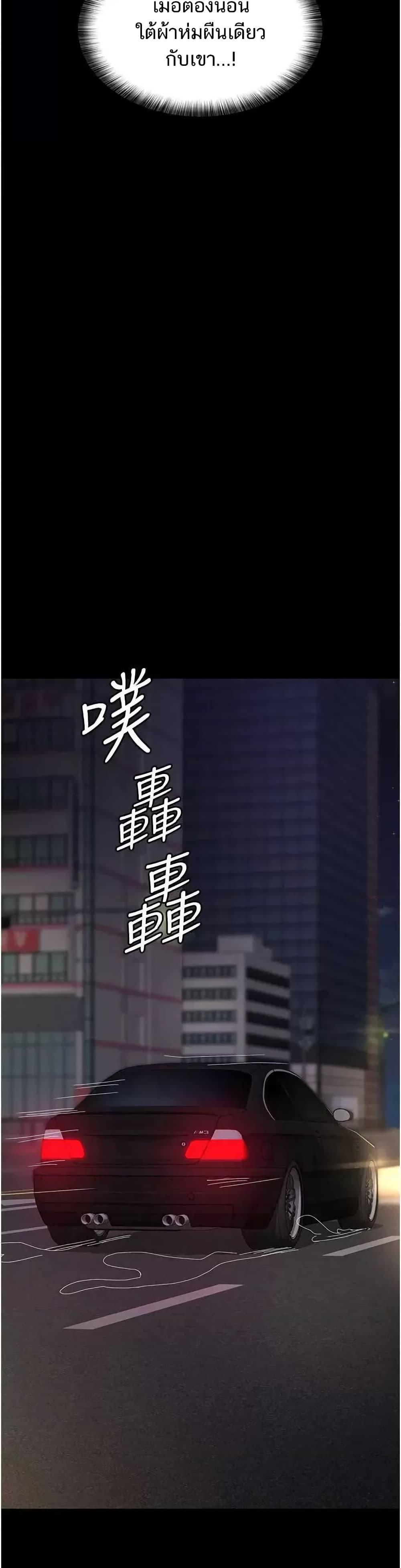 Doujin-Lc- อ่าน โดจิน มังฮวา เกาหลี ญี่ปุ่น จีน แปลไทย Night Hospital ตอนที่ 1 2 3 4 5 6 7 8 9 10 11 12 13 14 ฟรี ไม่มีโฆษณา อ่าน โดจิน Manhwa เกาหลี ญี่ปุ่น จีน เรามีครบ คัดมาให้เน้นๆ โดจิน 18+ รับประกันความฟินโดย  Doujin Lc