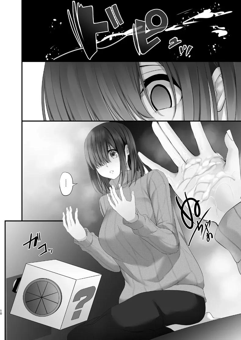 Doujin-Lc- อ่าน โดจิน มังฮวา เกาหลี ญี่ปุ่น จีน แปลไทย เกมทายขนาดในอเมริกา (Nepuka) ตอนที่ 1 2 3 4 5 6 7 8 9 10 11 12 13 14 ฟรี ไม่มีโฆษณา อ่าน โดจิน Manhwa เกาหลี ญี่ปุ่น จีน เรามีครบ คัดมาให้เน้นๆ โดจิน 18+ รับประกันความฟินโดย  Doujin Lc