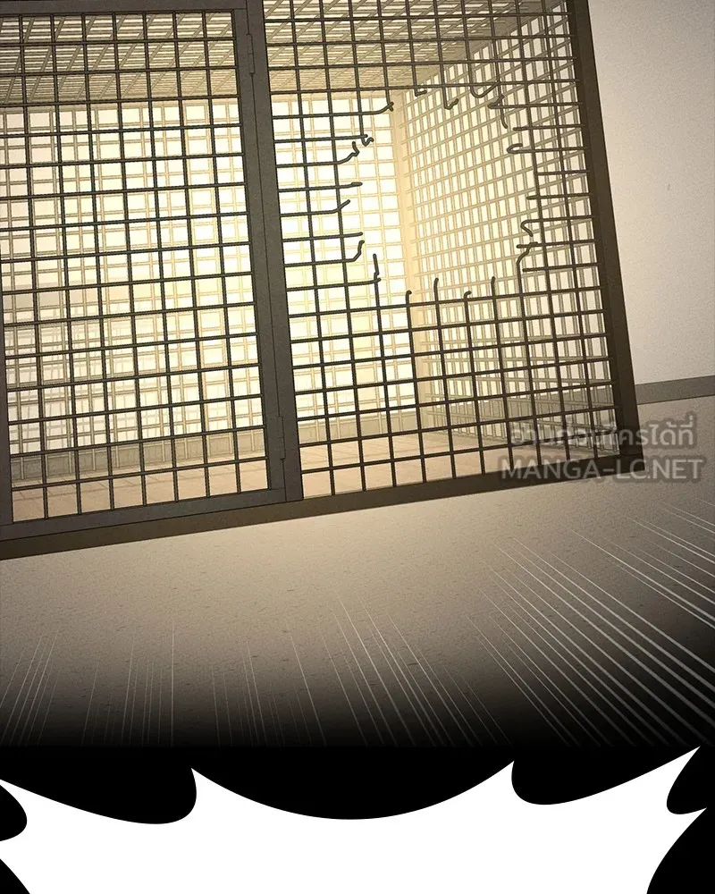 มือสังหารพันธุ์อมตะ ตอนที่ 20 รูปที่ 3