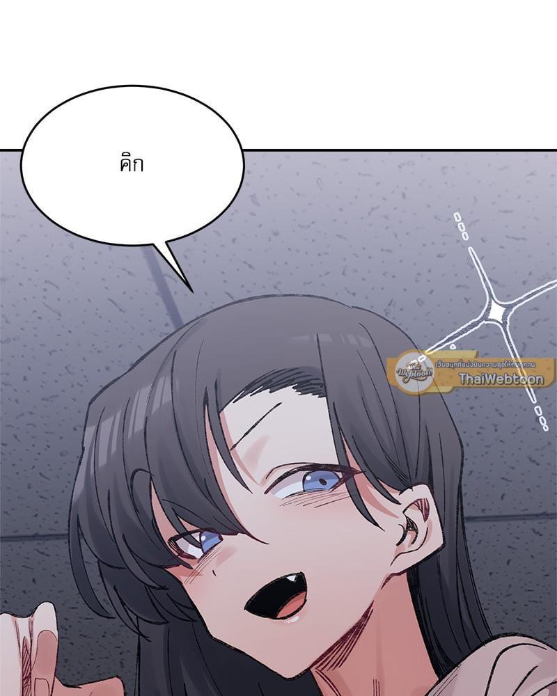 Doujin-Lc- อ่าน โดจิน มังฮวา เกาหลี ญี่ปุ่น จีน แปลไทย A Delicate Relationship ตอนที่ 1 2 3 4 5 6 7 8 9 10 11 12 13 14 ฟรี ไม่มีโฆษณา อ่าน โดจิน Manhwa เกาหลี ญี่ปุ่น จีน เรามีครบ คัดมาให้เน้นๆ โดจิน 18+ รับประกันความฟินโดย  Doujin Lc