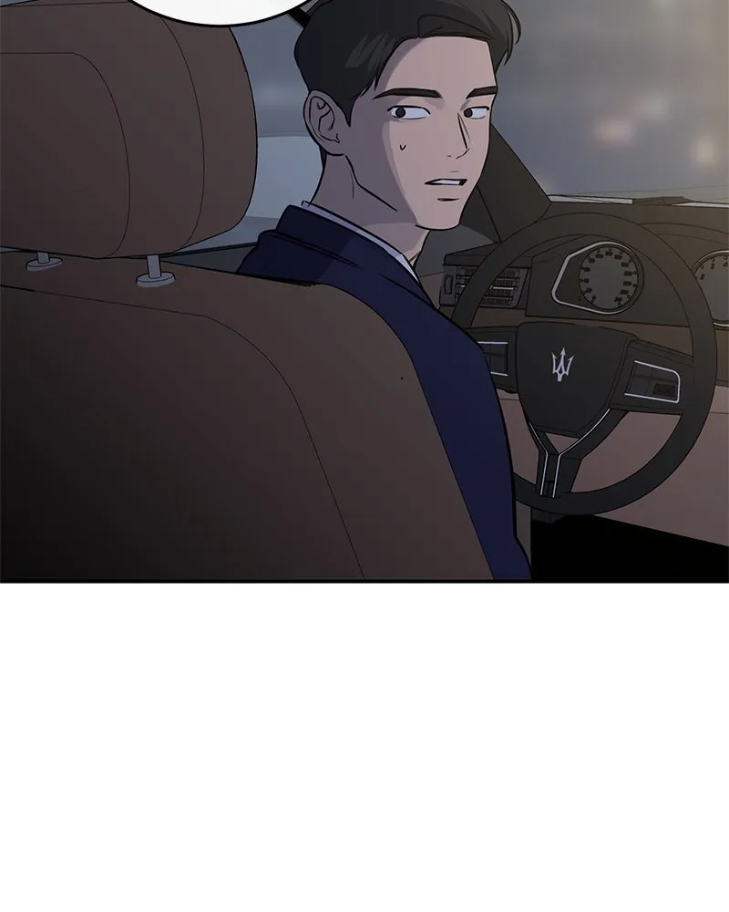 ตำนานเทพธิดาตกสวรรค์ ตอนที่ 17 รูปที่ 103