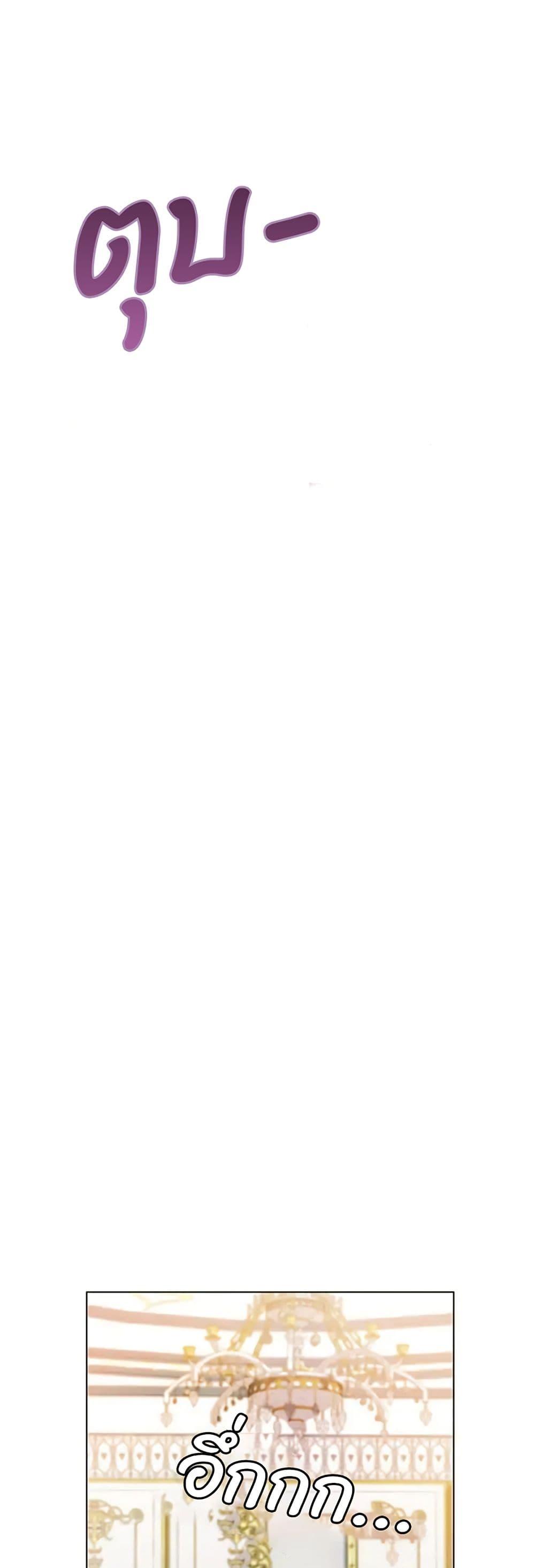 Manga-lc-com อ่านมังงะ อ่านการ์ตูน ออนไลน์ ฟรี The Fallen Duke & the Knight Who Hated Him ตอนที่ 1 2 3 4 5 6 7 8 9 10 11 12 13 14 ฟรี ไม่มีโฆษณา Manga-lc - อ่าน มังงะ อ่าน การ์ตูน ออนไลน์ อ่านมังงะ ฟรี