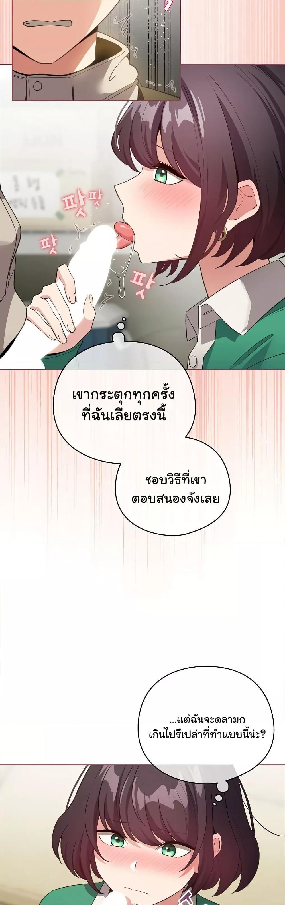 Doujin-Lc- อ่าน โดจิน มังฮวา เกาหลี ญี่ปุ่น จีน แปลไทย I Became a Pornhwa NPC ตอนที่ 1 2 3 4 5 6 7 8 9 10 11 12 13 14 ฟรี ไม่มีโฆษณา อ่าน โดจิน Manhwa เกาหลี ญี่ปุ่น จีน เรามีครบ คัดมาให้เน้นๆ โดจิน 18+ รับประกันความฟินโดย  Doujin Lc