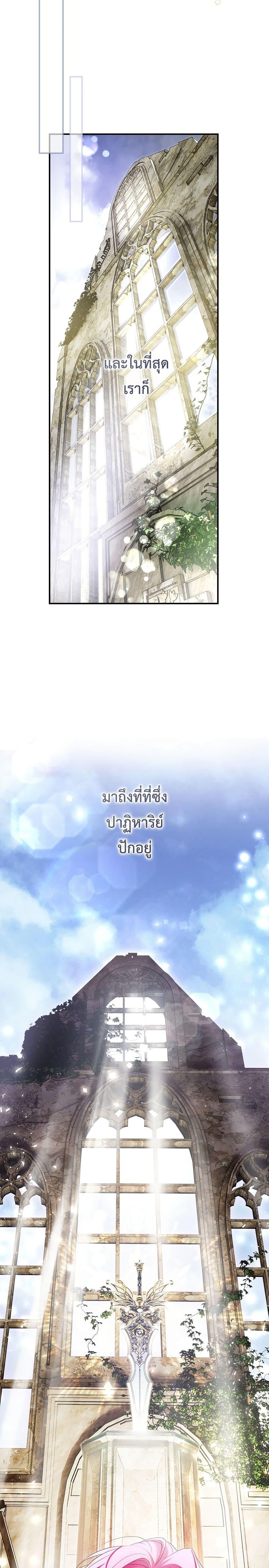 Manga-lc-com อ่านมังงะ อ่านการ์ตูน ออนไลน์ ฟรี The Flower With a Sword ตอนที่ 1 2 3 4 5 6 7 8 9 10 11 12 13 14 ฟรี ไม่มีโฆษณา Manga-lc - อ่าน มังงะ อ่าน การ์ตูน ออนไลน์ อ่านมังงะ ฟรี